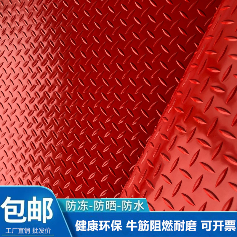 Non-slip floor mat waterproof PVC thickened factory workshop warehouse aisle kitchen rubber board indoor and outdoor plastic carpet