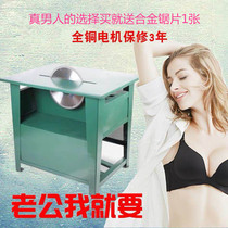  Single-phase three-phase 30kw wood cutting machine Woodworking table saw saw board machine Simple all-copper motor