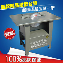  Factory direct woodworking table saw chainsaw disc saw machine push table saw household cutting machine simple electric cutting saw special offer