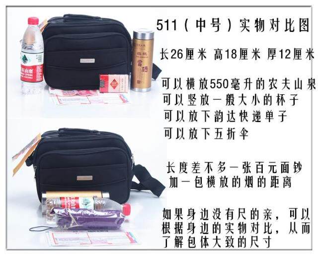 Sac pour homme - Ref 50513 Image 48