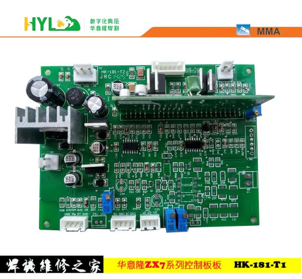 Huayilong hand welding ZX7-315AH ZX7-400AH control board HK-181-T2 patch