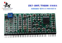 Ruiling ZX7-200T TIG160 200 control module small vertical board N-51-PK04-002T-A B