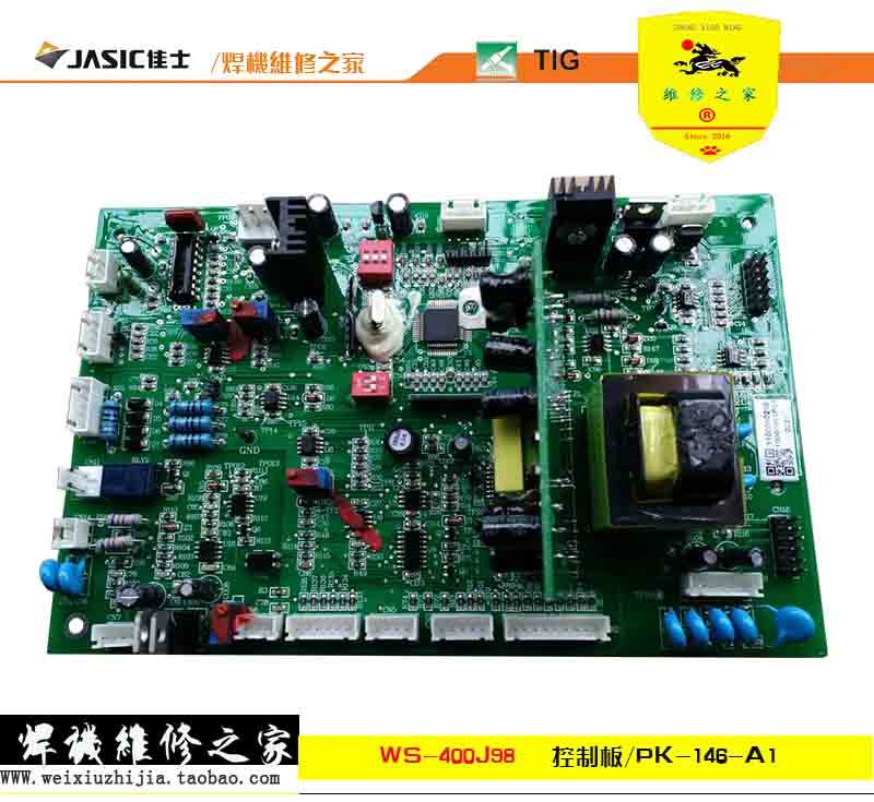 Christie WS-400j98 control board motherboard PK-146-A1 material code 10000651