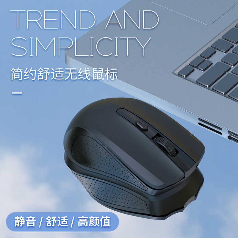 Wireless mouse mute for Apple Xiaomi Lenovo Huawei Dell HP desktop notebook unlimited