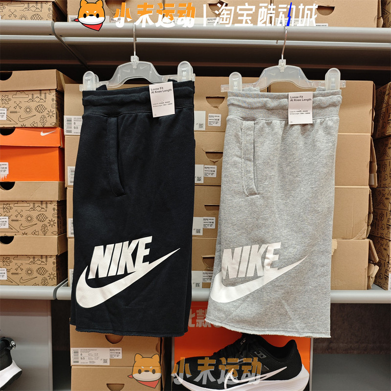 Nike Genuine Men's Five-Point Knit Shorts with Large Logo Print, Breathable Sports Casual Shorts Dx0503
