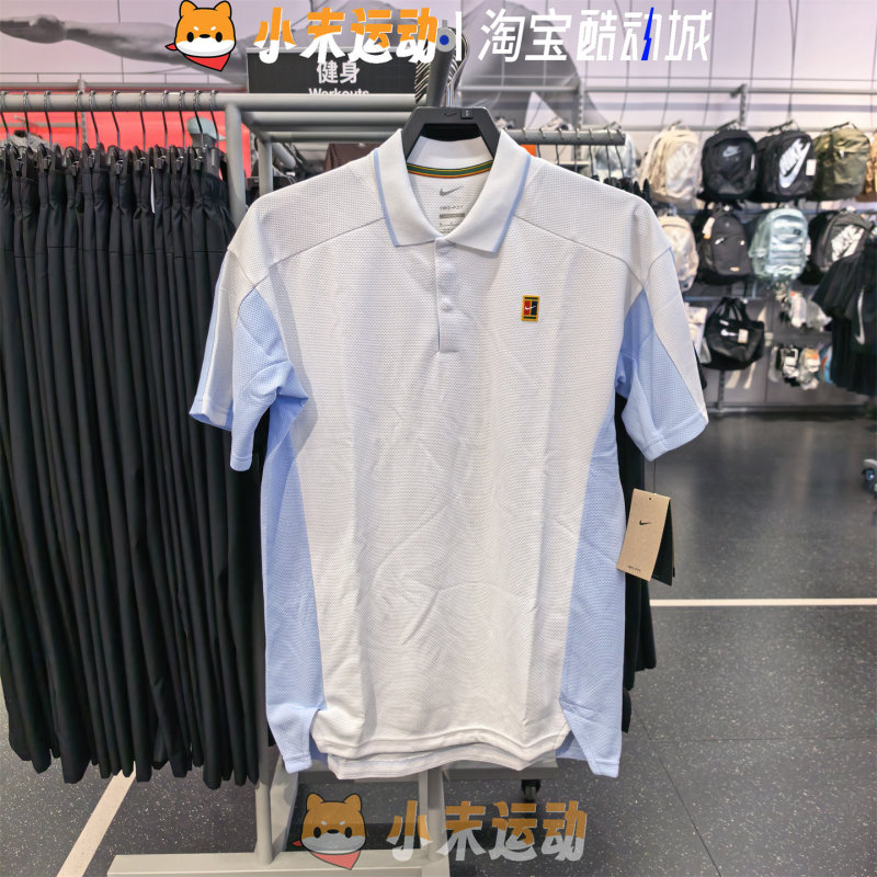 Nike Genuine Men's Quick-Drying Tennis Short-Sleeved Breathable Color-Blocked Sports and Leisure Polo Shirt Ir6293