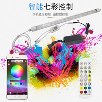 LED Remote control colorful color changing mobile phone Bluetooth T8 Golden Dragon red dragon fish special light aquarium waterproof fish tank landscaping
