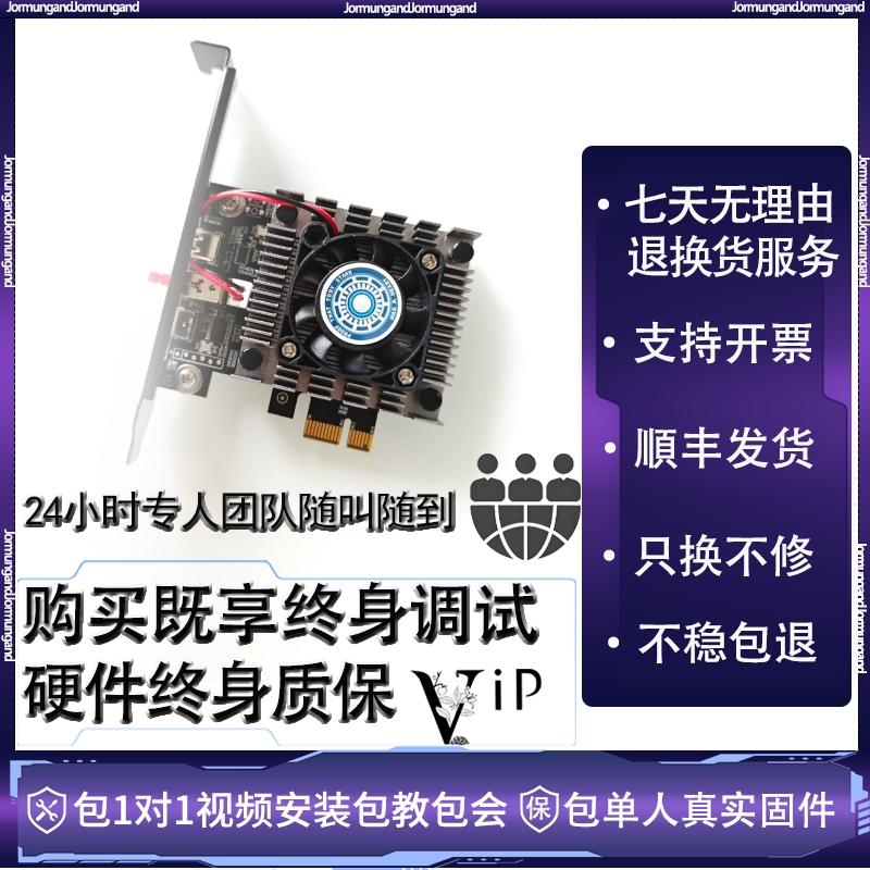 Leet DMA ボード FW入り VALO Apex Cs2 DMAボード - メルカリ