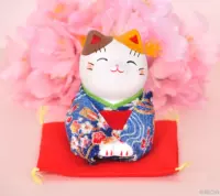 Синяя молитва