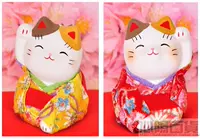 Желтый, красный