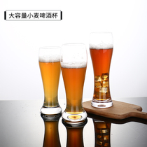 Unleaded glass large beer mug home milk drink juice jelly cup personality bar creative Beer Cup