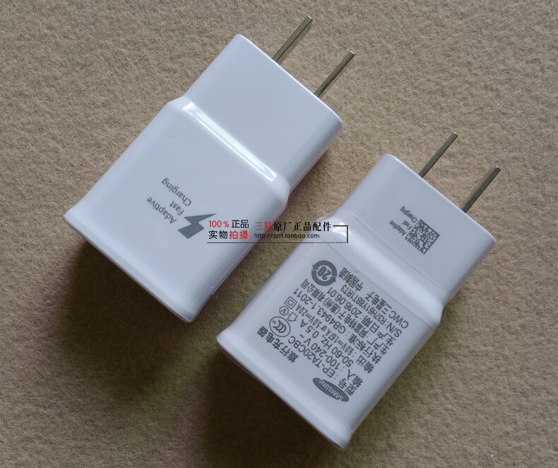 chargeur SAMSUNG pour téléphones SAMSUNG SAMSUNG - Ref 1293608 Image 8