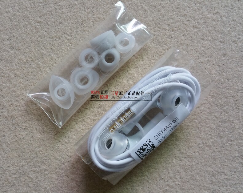 chargeur SAMSUNG pour téléphones SAMSUNG SAMSUNG - Ref 1293608 Image 11