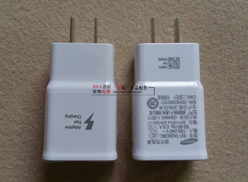 chargeur SAMSUNG pour téléphones SAMSUNG SAMSUNG - Ref 1293608 Image 15