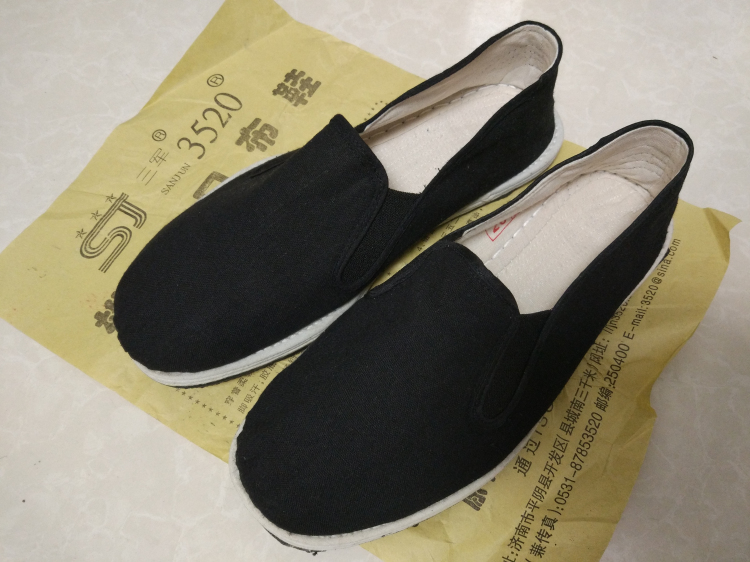 Chaussures de tennis homme - Ref 959307 Image 6