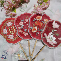 Whale deer hi fan Shaped group fan Pearl Hanfu accessories Ancient catwalk photo embroidery fan props