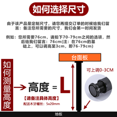 ножки для мебели 吧台脚支撑柱不锈钢304定制可调节电脑桌脚铝合金吧台支撑脚柜脚
