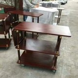 Твердое дерево Трехсторное обслуживание автомобиль.