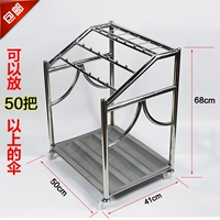 Из нержавеющей стали, большой, стальной