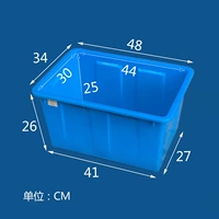 1 синяя грузовая рама