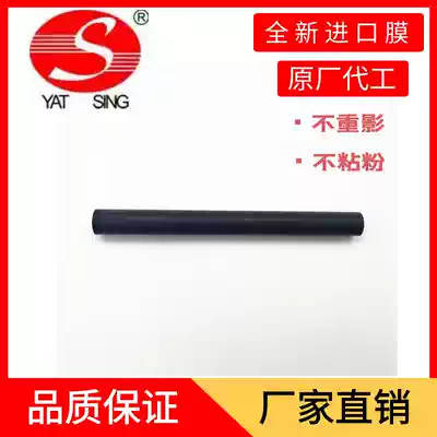 HP HP2035 HP2055 PRO400 M401 M402 M403 import fixing original base