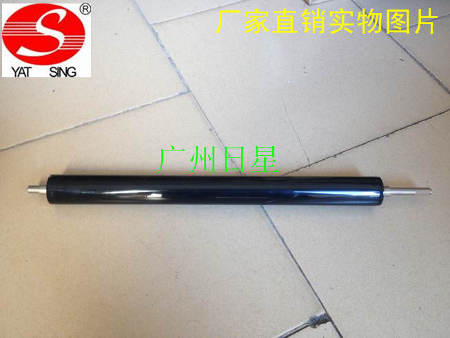 (original brand new) Canon IRC2550 C2580 C2880 C3380 C3380 3580 fixing lower rollers