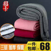 Winter in the Northeast middle-aged and elderly men and women three warm pants cotton loose thickening plus fertilizer XL Antarctic cotton-wadded trousers