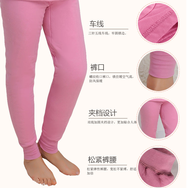 Pantalon collant Moyen-âge simple en coton - Ref 769140 Image 11