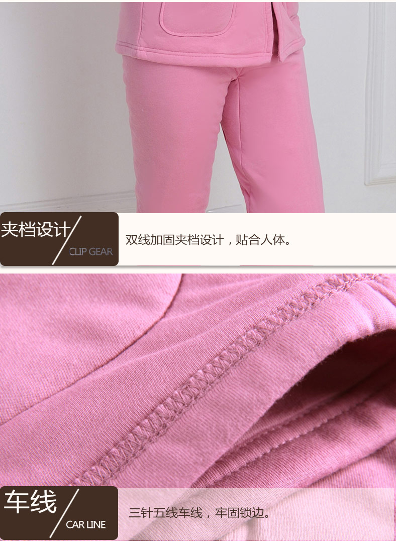 Pantalon collant Moyen-âge simple en coton - Ref 769140 Image 16