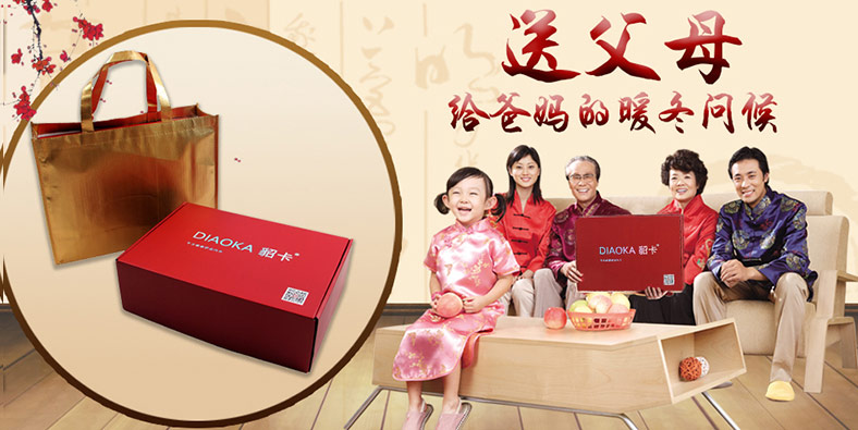 Pantalon collant Moyen-âge simple en coton - Ref 769140 Image 18