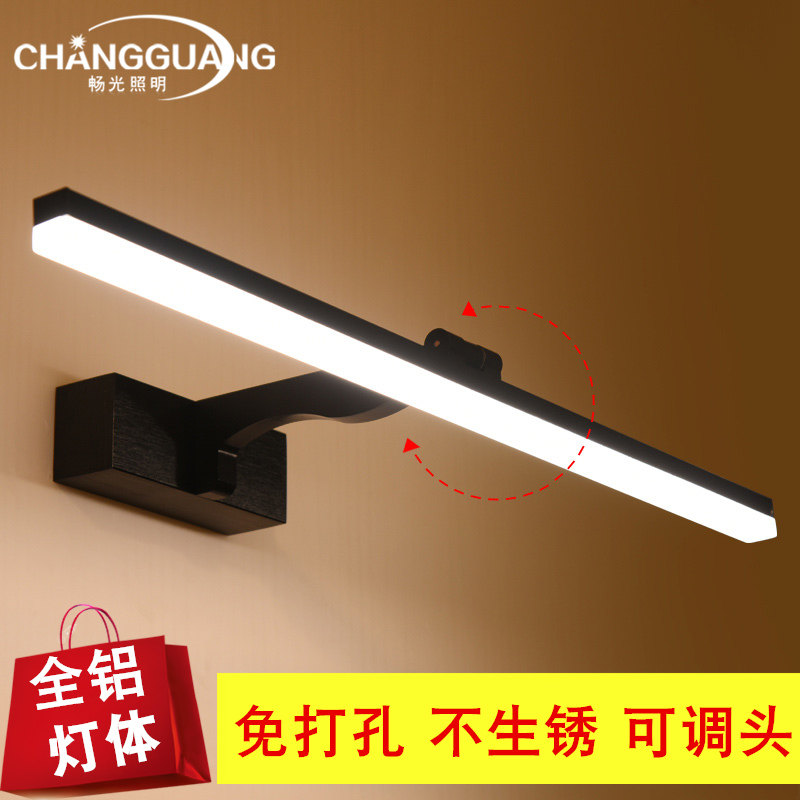 Aluminum alloy mirror headlight toilet led mirror cabinet bathroom light waterproof fog simple modern Nordic anti-rust free hole