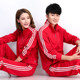 Omida red sportswear suit men's Jiamusi square dancer aerobics running couple outfit spring and autumn long-sleeved