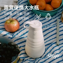 stojo compressible pocket water bottle 590ml large capacity with lid portable travel creative retractable cup high temperature