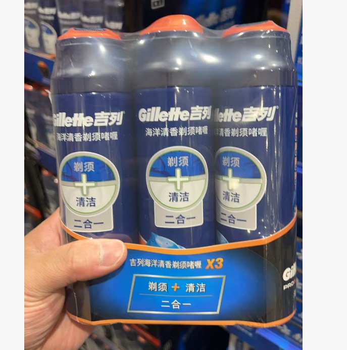 Sam's Club Purchasing Agent Gillette Fusion Proglide Ocean Fresh Shaving Gel 170g*3