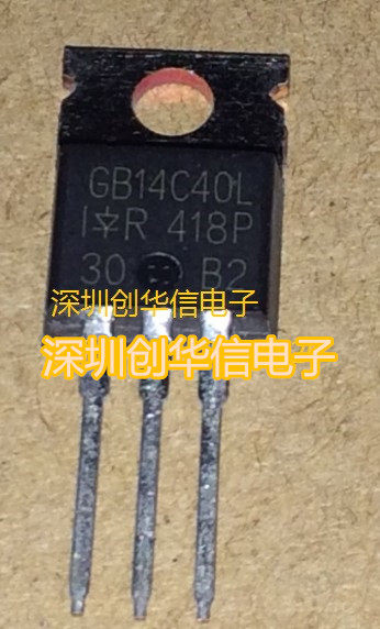 GB14C40L Del Fuguang Proud Dragon Car Host Board IGBT Ignition Drive Audion Chip IC