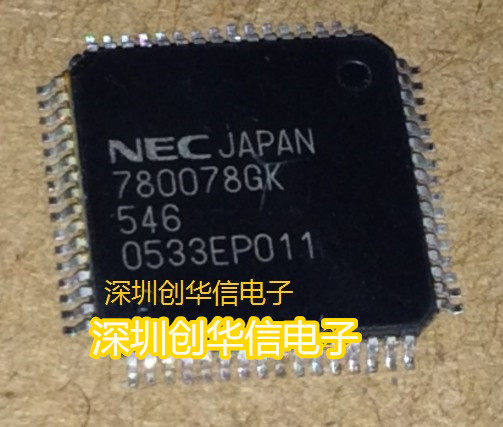 780078GK UPD780078GK-546 QFP64 brand new original, can be shot