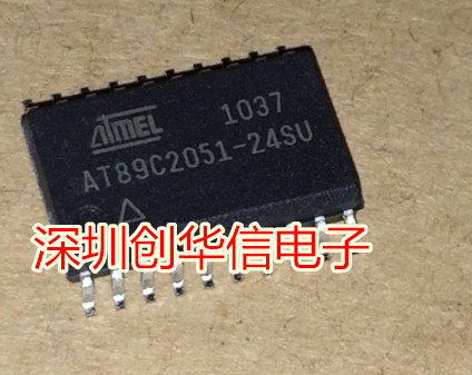 Brand new original AT89C2051-24SU single wafer patch SOP20 ATMEL can be shot straight