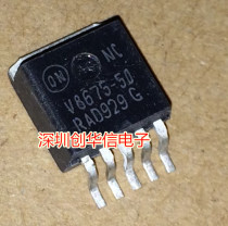 NCV8675-50 power regulator chip original can be taken directly