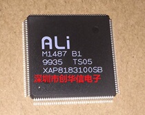 M1487B1 M1487 B1 ALI QFP160 New original direct shooting