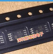  MIC 24LC64T-I ST screen printing 4LB TSSOP8 EEPROM memory original