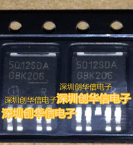 Brand new original 5012SDA BTS5012SDA TO-252-5 automotive intelligent power switch chip