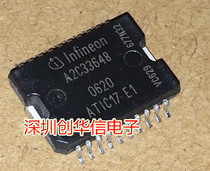 A2C33648 ATIC17 E1 power driver chip Car engine body computer board can be directly photographed