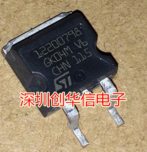 12200798 car computer perishable chip TO263 patch can be shot straight