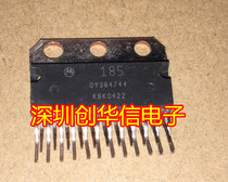 09384744 Brand new original car chip ZIP23 feet can shoot directly