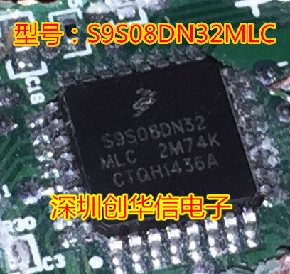 S9S08DN32MLC S9S08DN32MLC MC9S08DN32MLC S9S08DN32MLH S9S08DN32MLH brand new original ORIGINAL DRESS