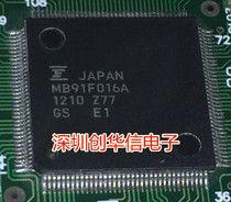 Brand new steam chip MB91F016A QFP144 Reliable quality and direct shooting