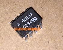 New original 6N137 AVAGO high-speed optocoupler patch SOP8 can shoot directly