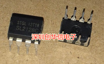 SL2128C new car off power supply chip