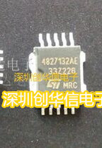 4827132AE ST HSOP10 Brand new original car chip