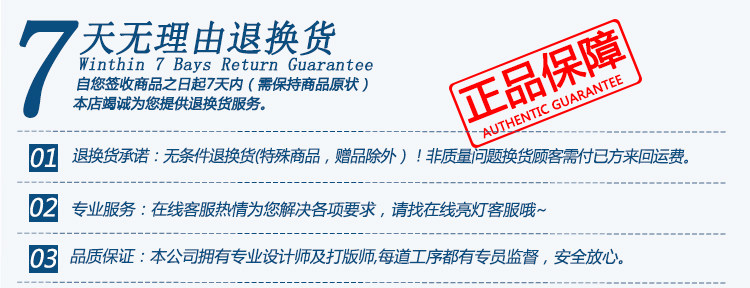 Protection sport - Ref 583867 Image 26